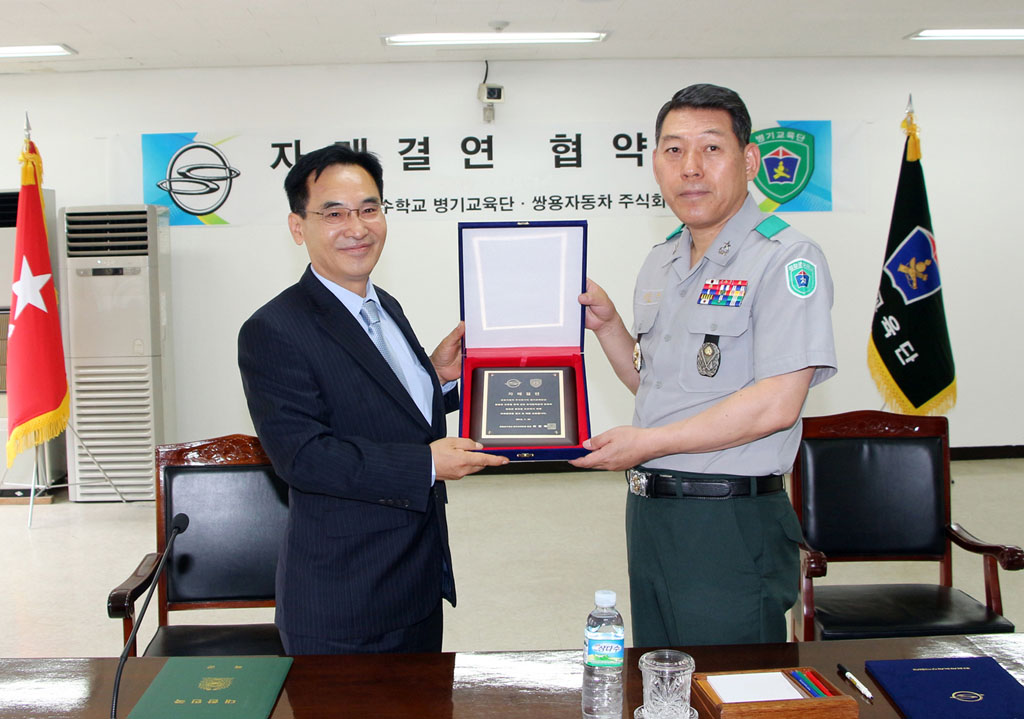 육군종합군수학교 이미지