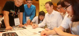 한성자동차, 드림그림 장학생을 위한 ‘2013 인텐시브 아트캠프’ 성황리에 개최