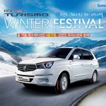 131118_Korando_Turismo_Winter_Festival