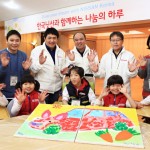 [사진자료] 한국닛산, 장애 아동들과 함께 ‘희망의 꿈’을 그리다 (2)