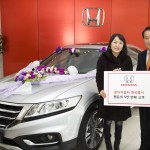 [HONDA] 5만번째 고객 달성