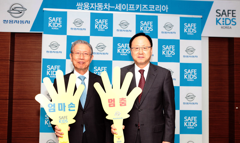 엄마손 이미지
