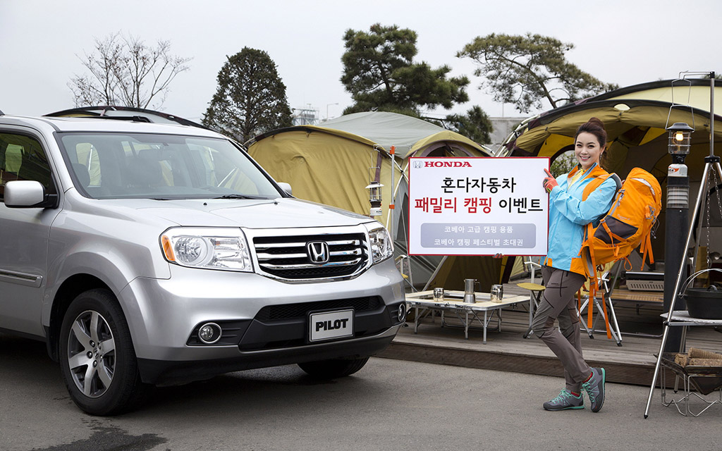바이크패밀리 이미지