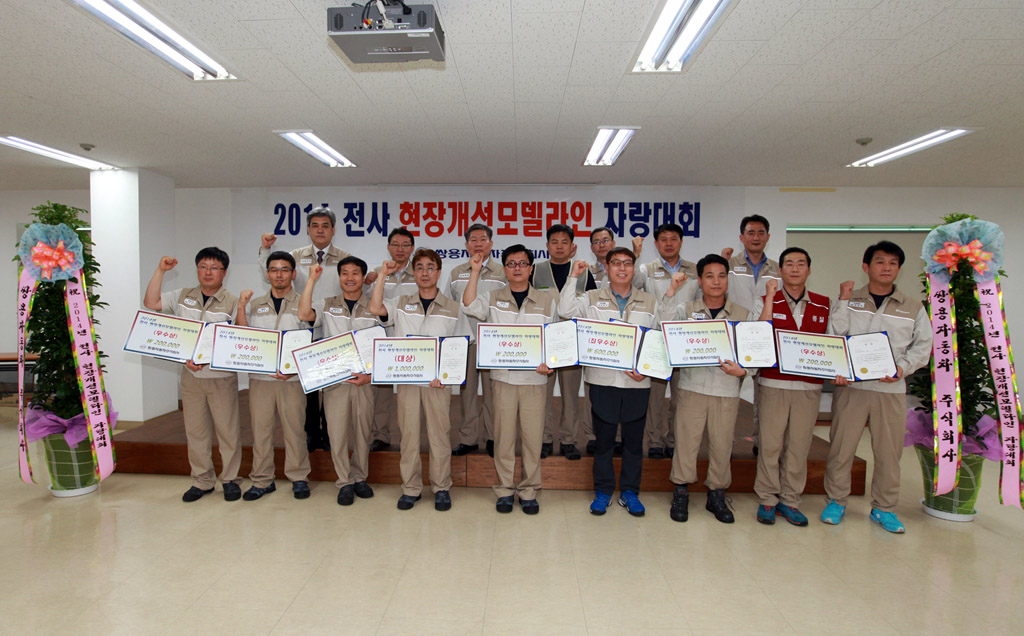 모델라인 이미지