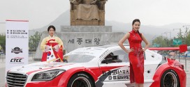 슈퍼레이스, 한•중 수교 22주년 기념 한•중 모터스포츠 페스티벌 개최!