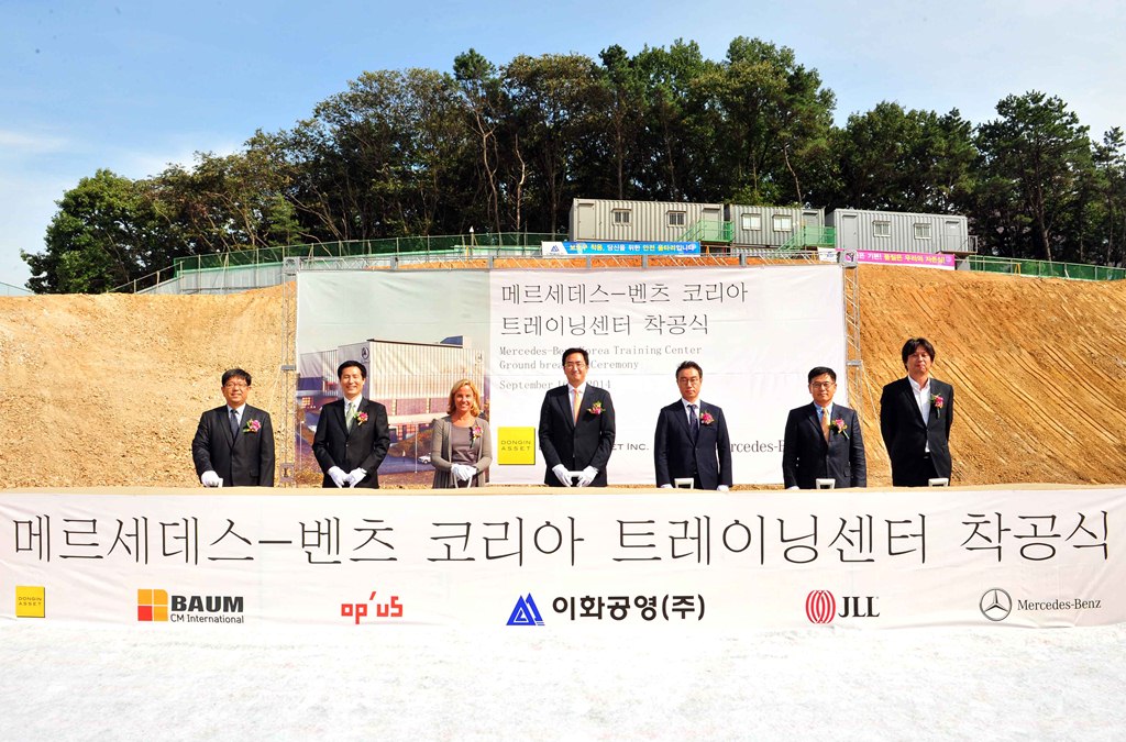 트레이닝센터 이미지