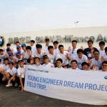 BMW 코리아 미래재단 영 엔지니어 드림 프로젝트 필드트립 (2)