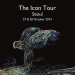 롤스로이스 아이콘 투어 서울 개최