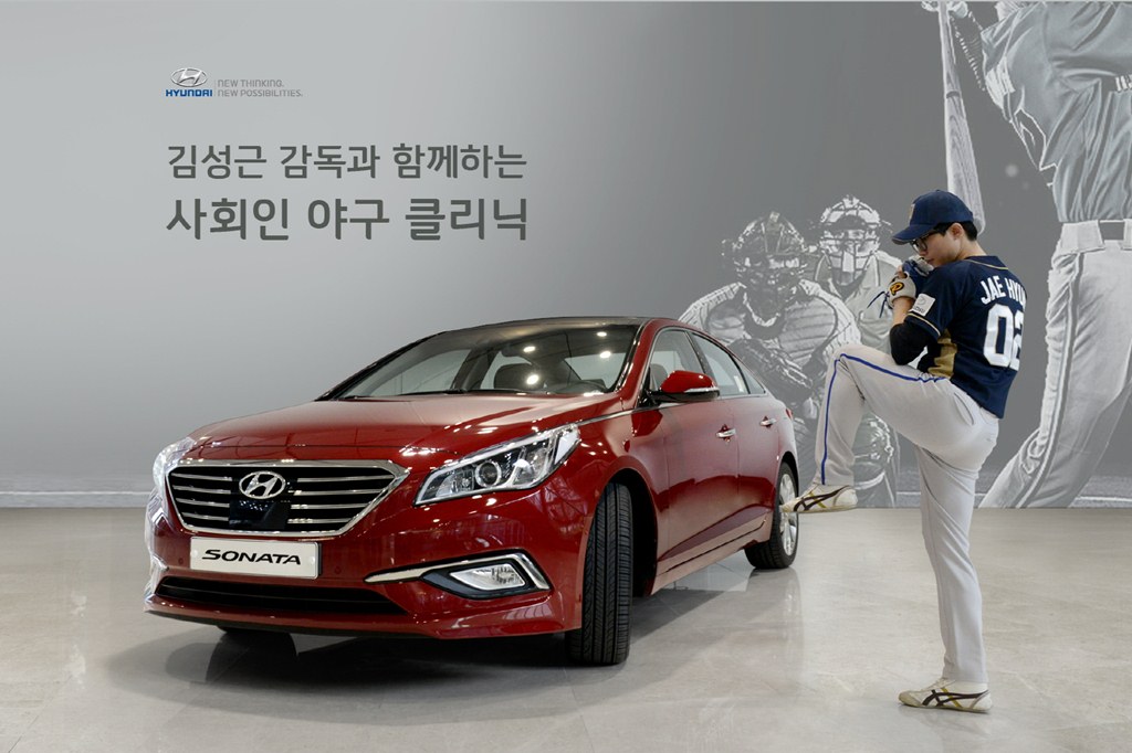 바이크클리닉 이미지