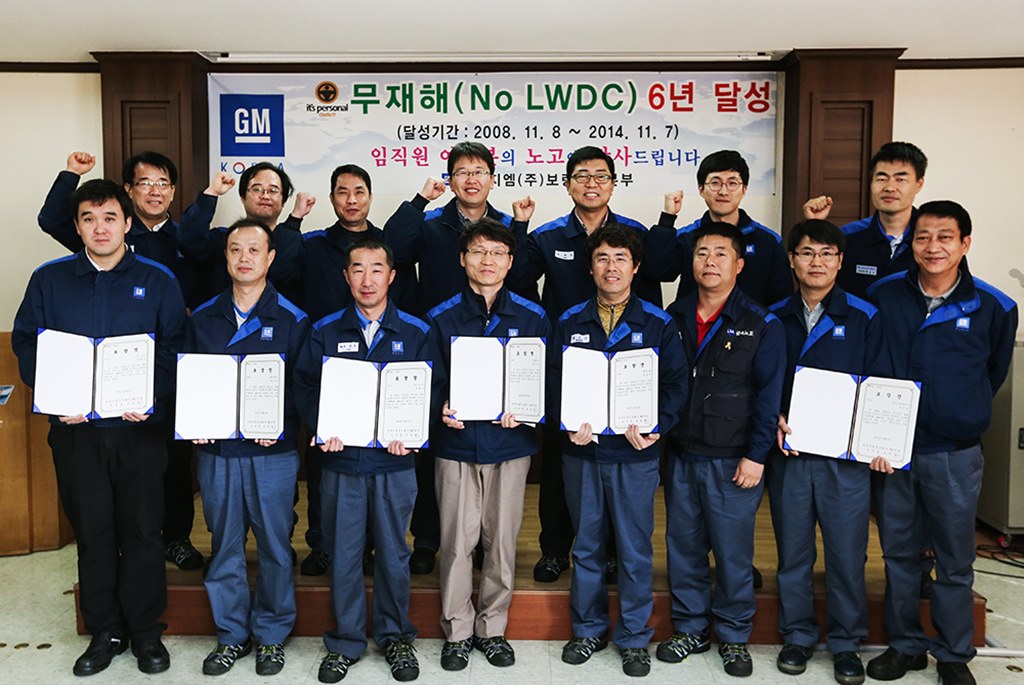 주식회사보령 이미지