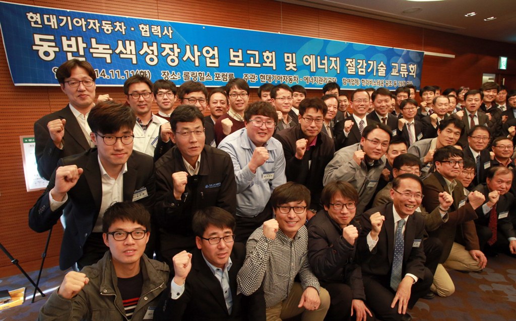 (주)경기에너지 이미지