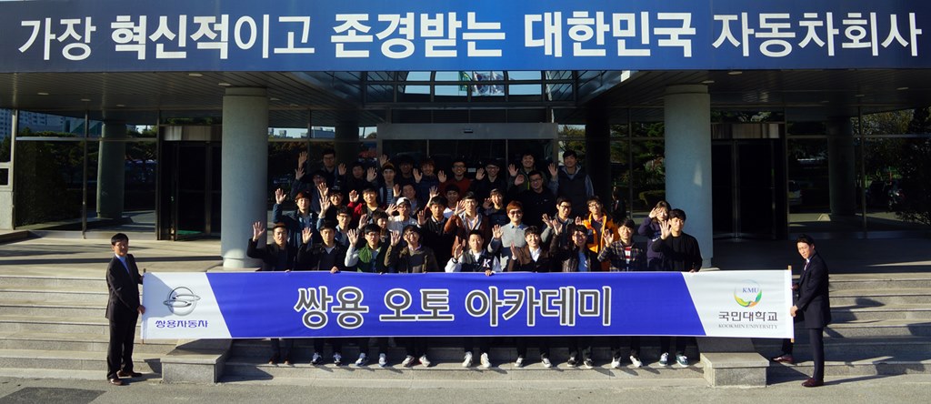 오토 이미지