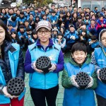 한국지엠 연탄배달_1