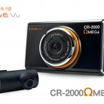 CR-2000 OMEGA