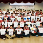 [사진자료] 한국타이어 동그라미 봉사단 희망 티셔츠 그리기_1