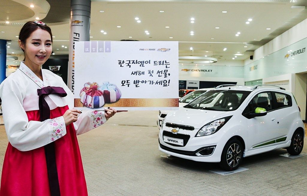 주식회사 한국성원 이미지