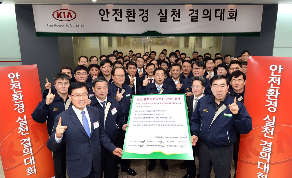 안전환경NEWS 이미지