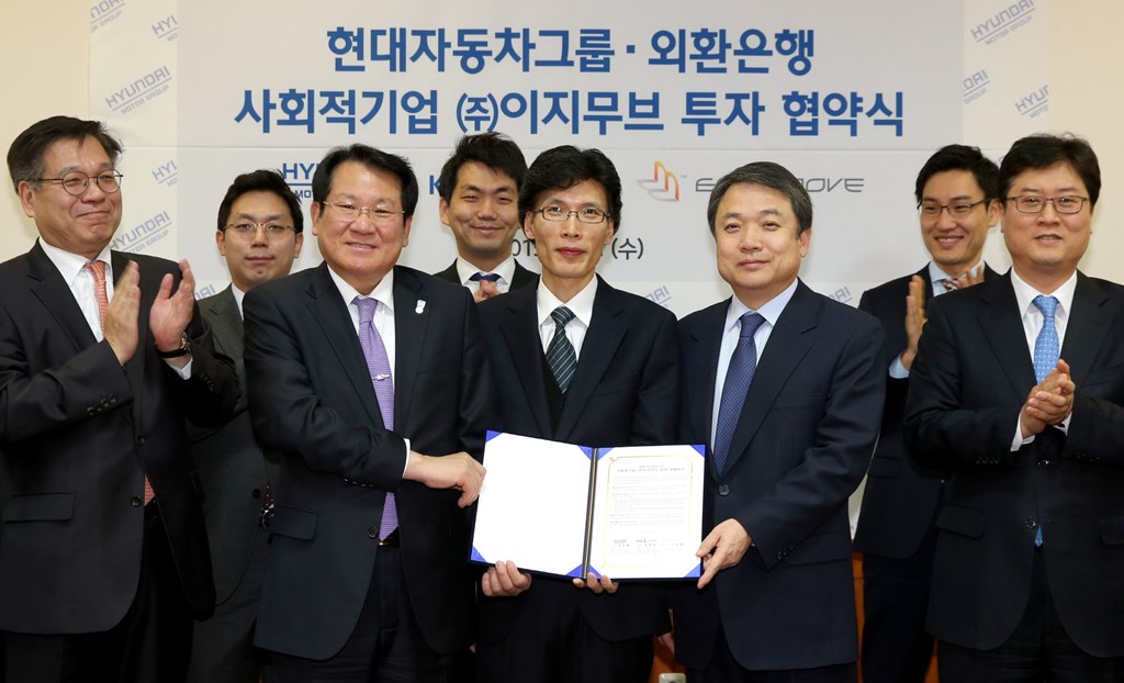 이지그룹 이미지