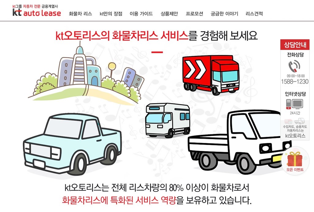 리스갤러리 이미지