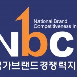 [사진자료] NBCI 로고