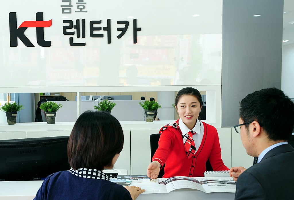 금호렌터카 이미지