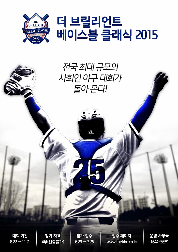 신월현대자동차 이미지