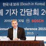 사진-한국 내 보쉬, 2015 연례 기자 간담회