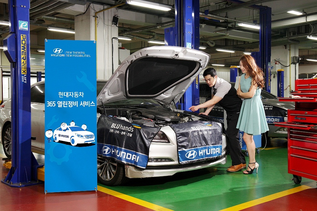 현대자동차정비 이미지