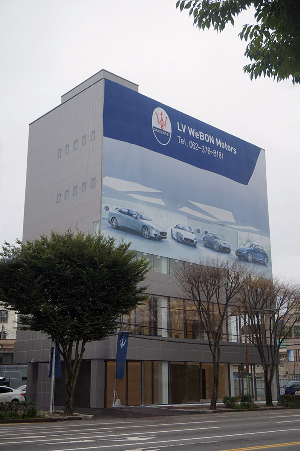 전시장 이미지