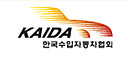Kaida logo 로고 수입자동차협회