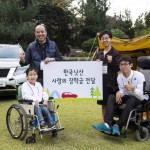 [보도자료] 한국닛산, 주몽재활원서 ‘신나는 오토 캠핑’ 자원 봉사 활동 (3)