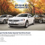 VW Family Sedan KV_final_OL