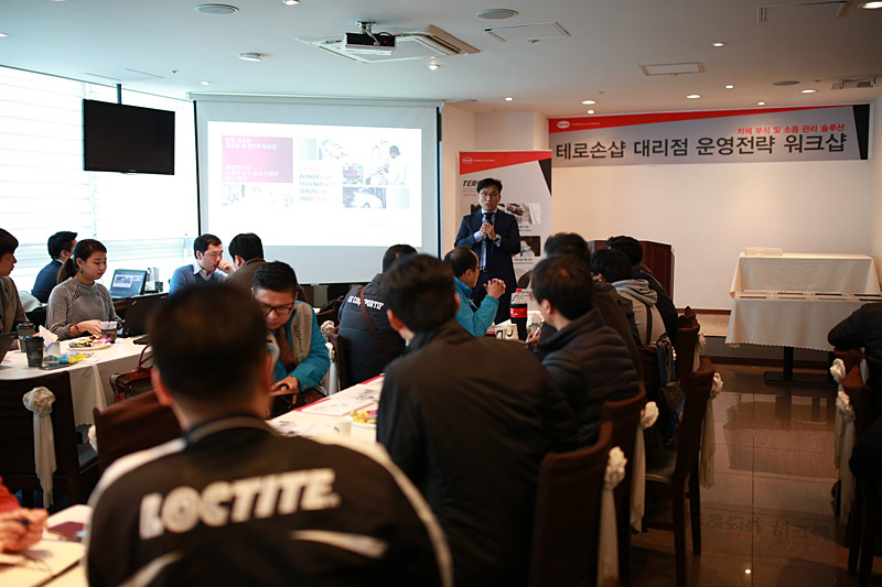 바이크워크샵 이미지