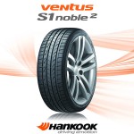 [사진자료] 한국타이어, 2016 올 뉴 링컨 MKX 신차용 타이어 공급_Ventus S1 Noble2