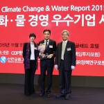 [사진자료] 한국타이어, CDP기후변화대응 우수기업으로 선정되며 친환경 기업 입증