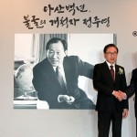 (현장사진3)아산정주영 탄신100주년 기념식