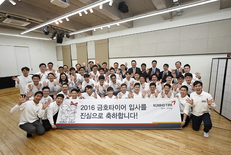 타이어하우스 이미지