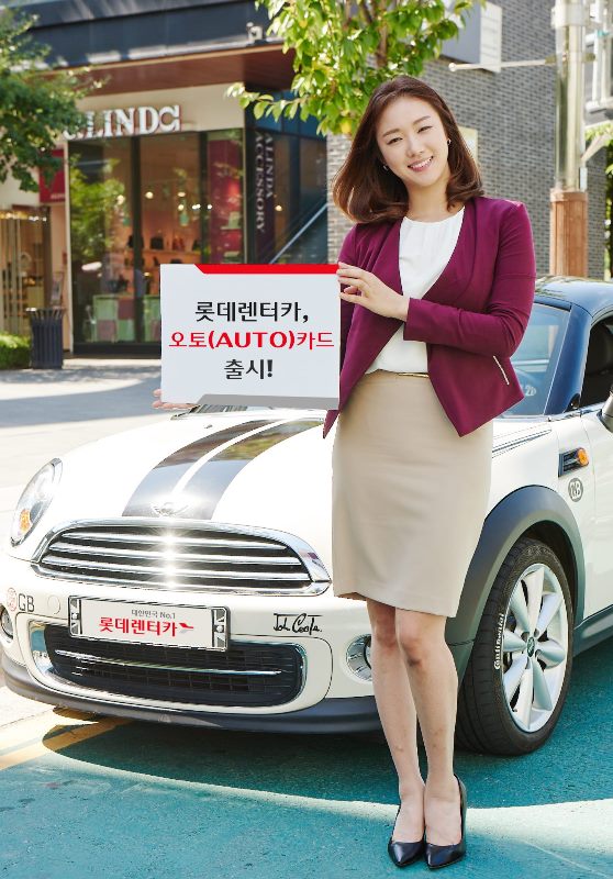금호자동차생활 이미지