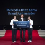 사진1-메르세데스-벤츠 코리아 메르세데스-벤츠 브랜드 앰버서더(Mercedes-Benz Brand Ambassador) 선정 조인식 개최