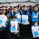 한국지엠과 함께 따뜻한 설 명절 보내세요_1