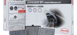 헨켈, 록타이트 PM 2.5 프리미엄 활성탄 필터 출시!