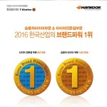 K-Bpi_브랜드파워 1위_책바