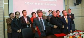 캠시스, 코니자동차의 중국 합작법인 통해 전기차(EV) 핵심부품사업 본격화