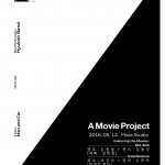 AMovieProject_poster