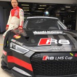 Audi R8 LMS Cup car