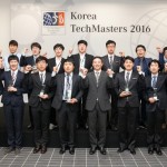 [보도사진] 메르세데스-벤츠 코리아, 코리아 테크마스터 2016 개최