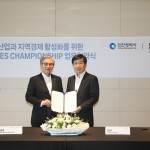 사진-인천시-BMW 레이디스 챔피언십 MOU
