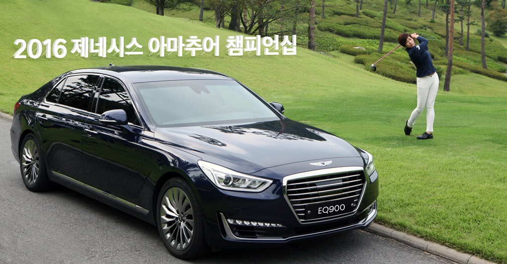 제네시스 기획 이미지