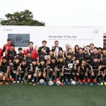 메르세데스-벤츠 축구교실 FC 어린이 벤츠 1