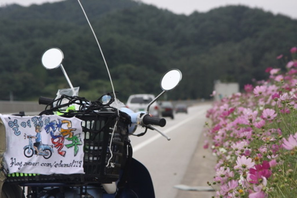 청춘슈퍼 이미지